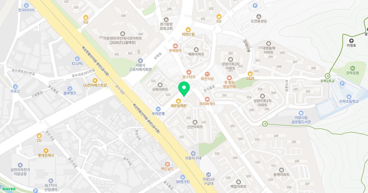 한마음가정의학과의원