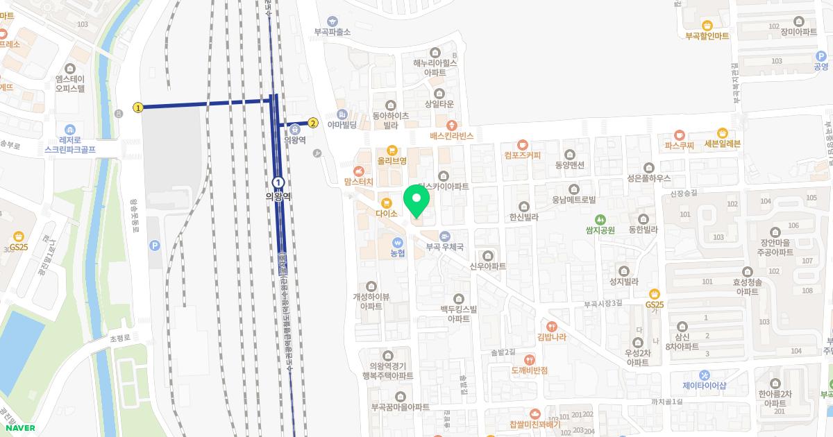 김태종내과의원