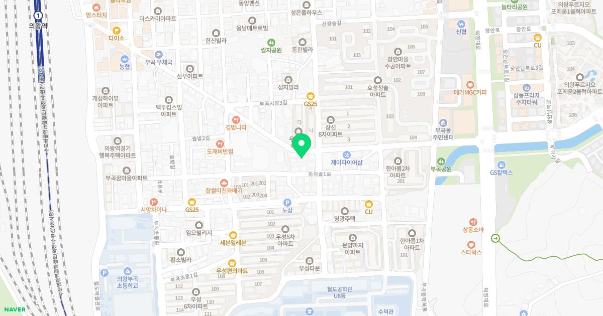 나누리신경외과의원