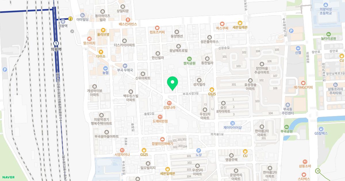 누리이비인후과의원