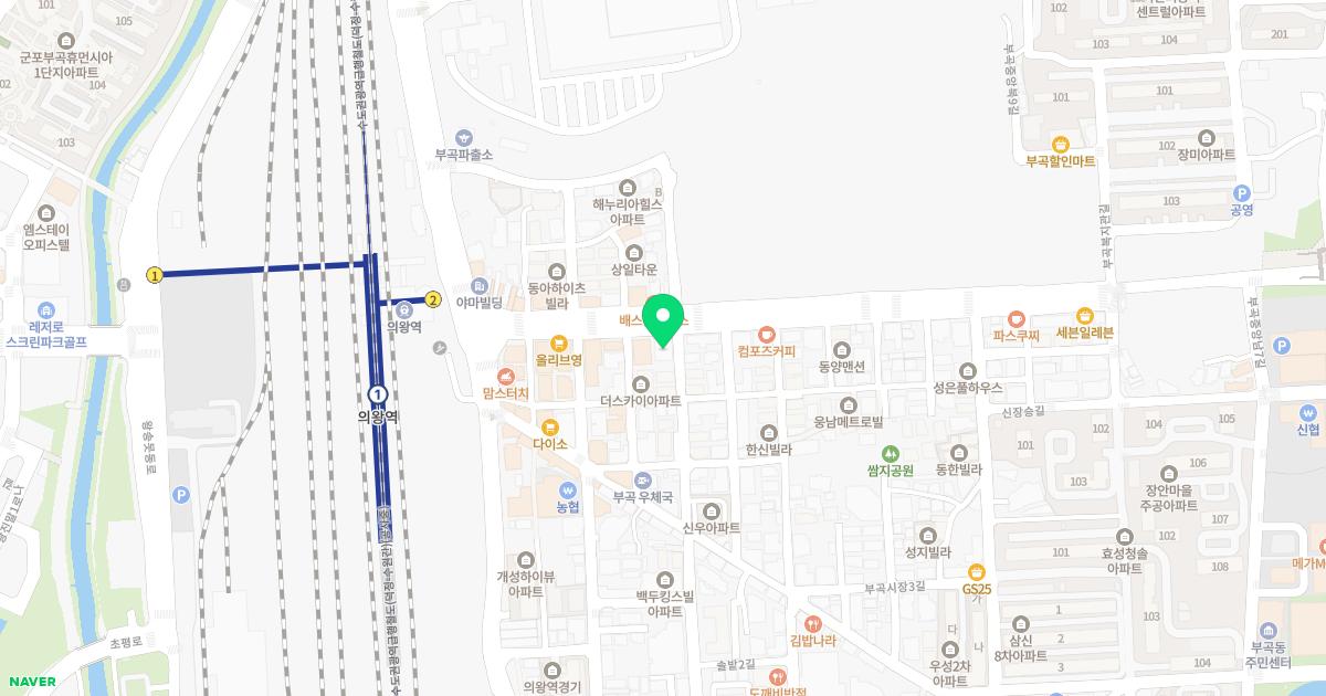 눈사랑안과의원