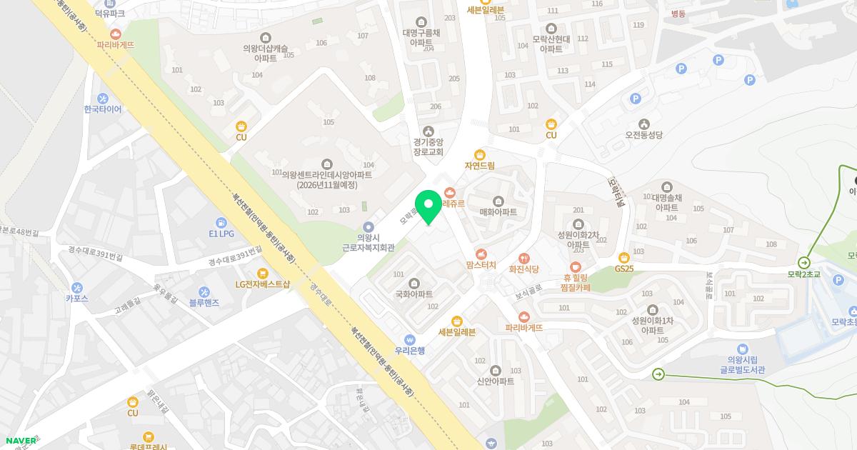 미래이비인후과의원