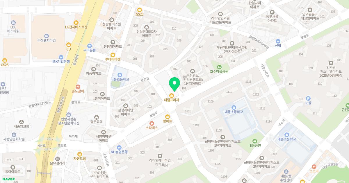 서울성모정형외과의원