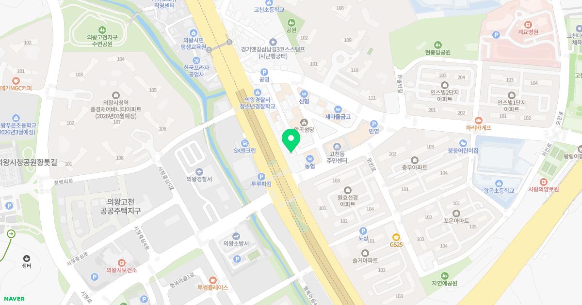 서울홈케어내과의원