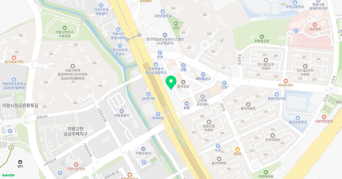 성모신경외과의원