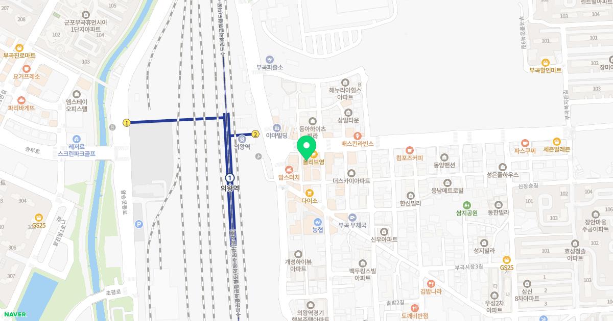 송재국정형외과의원