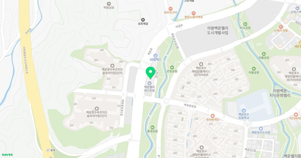 연세가정의학과의원