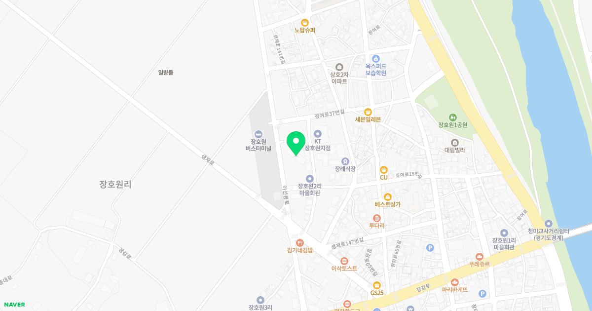 서울기쁨정형외과의원