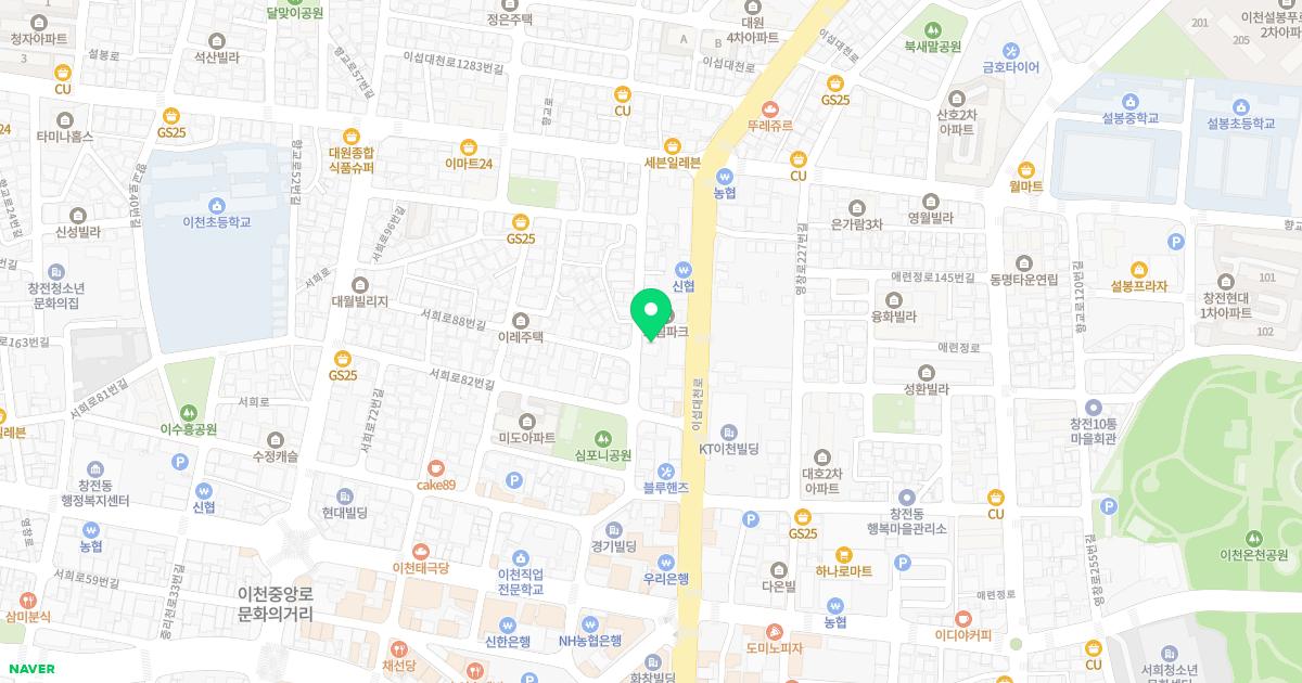 세진정형외과의원