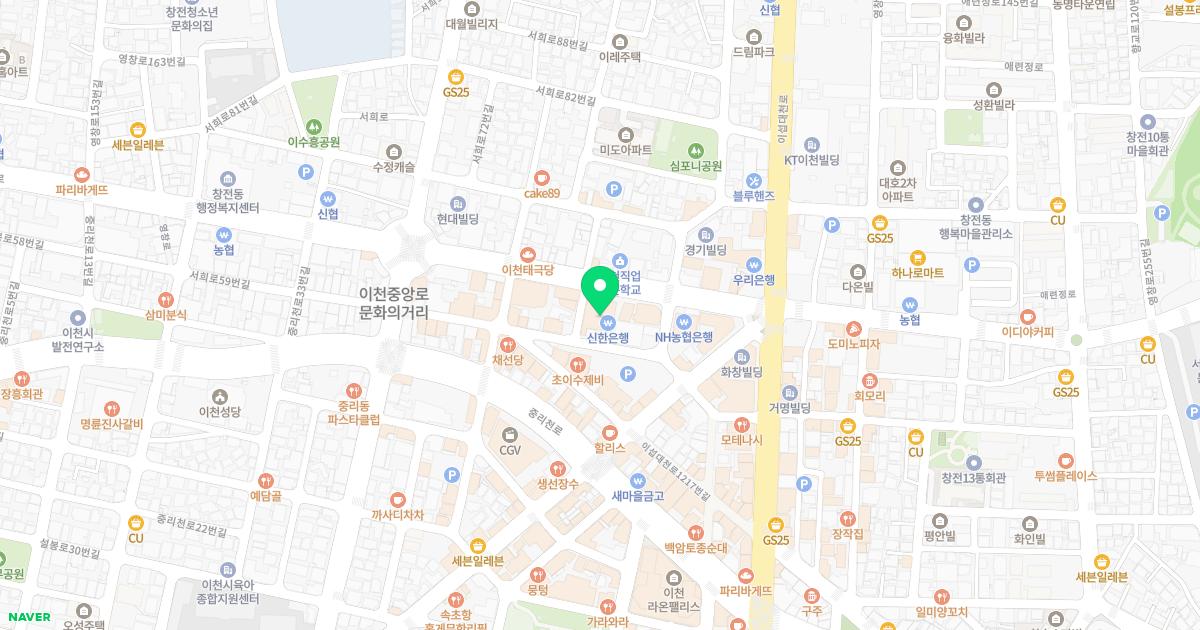 연세든든내과의원