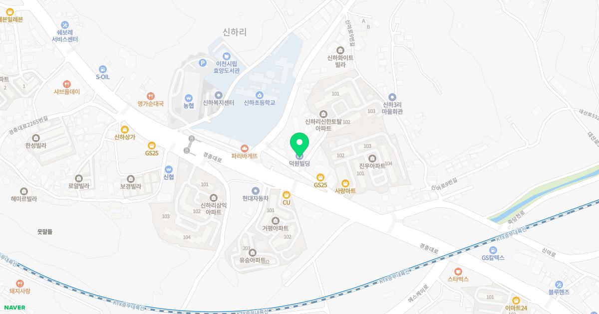 연세윤안과의원