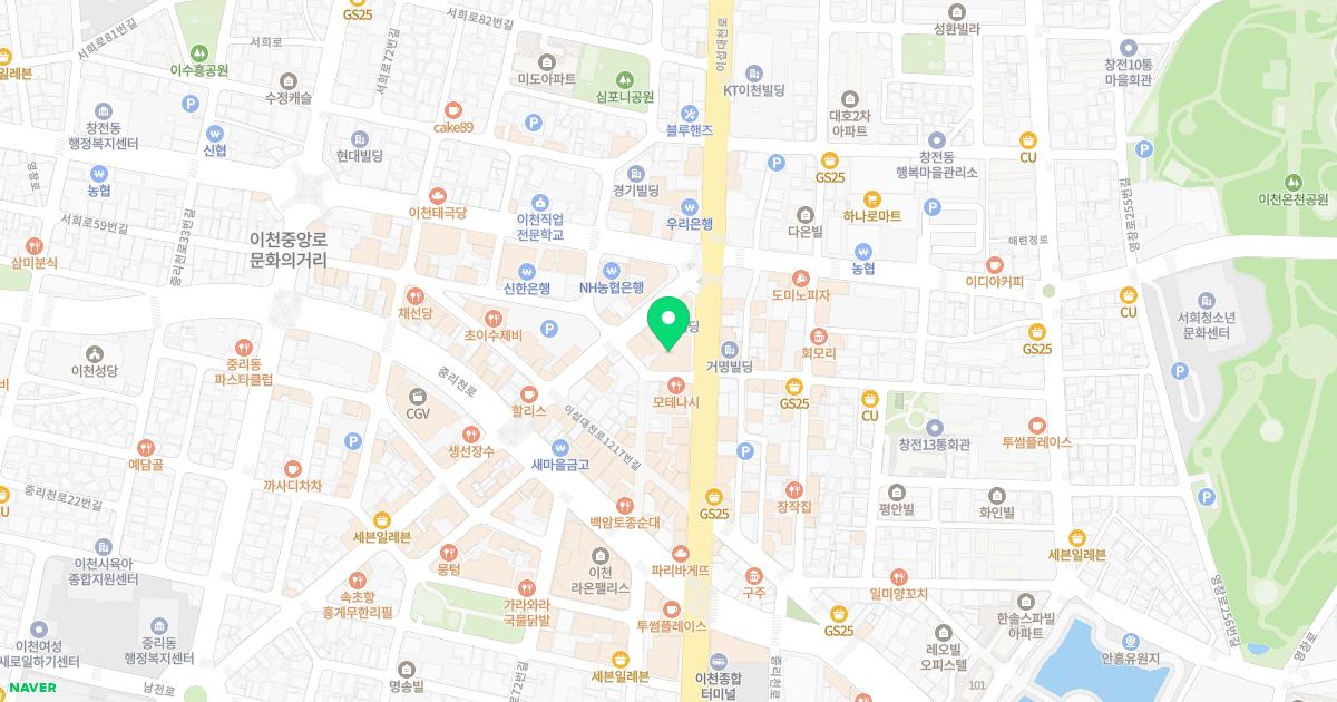 관우정형외과의원