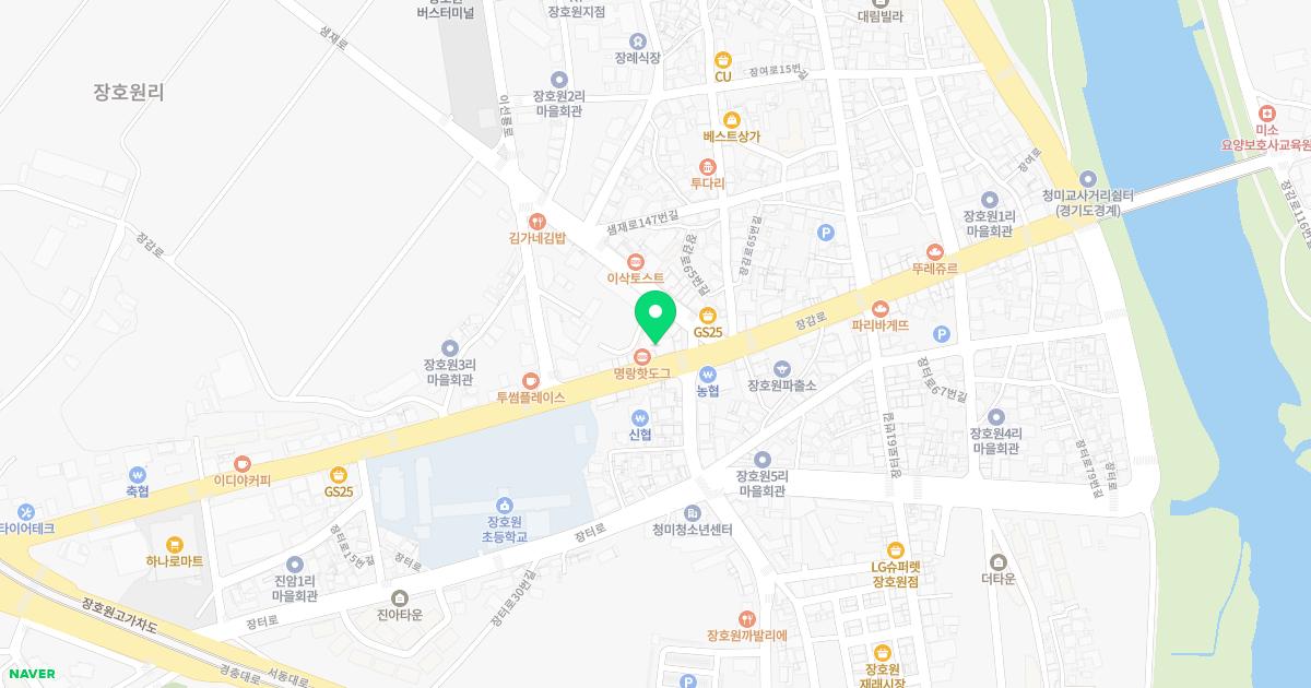 유진정형외과의원