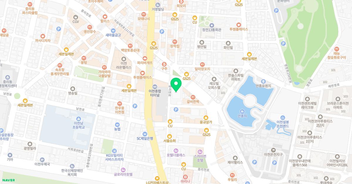 이천튼튼신경외과의원