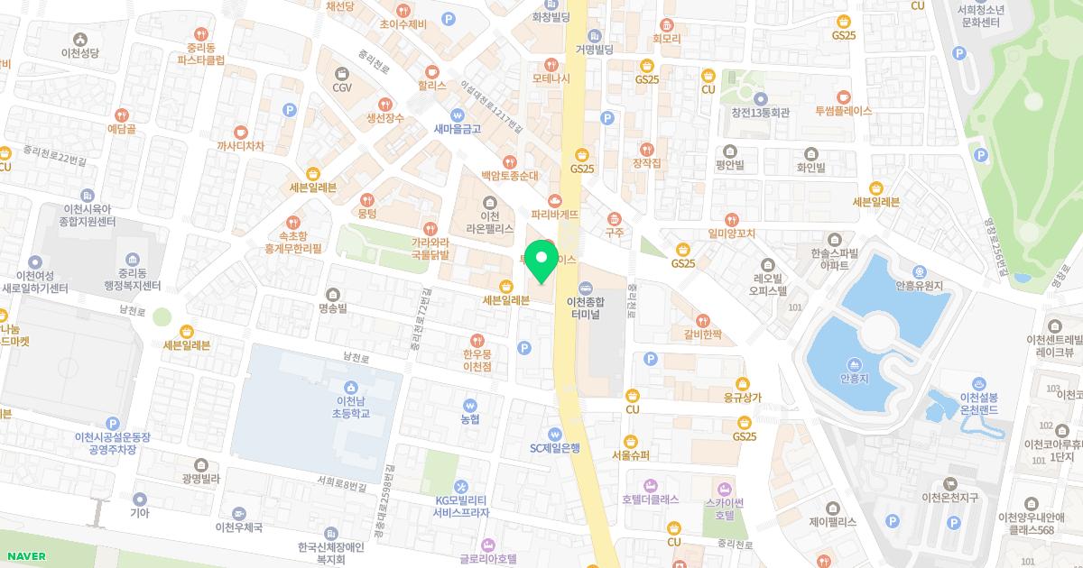 하나이비인후과의원