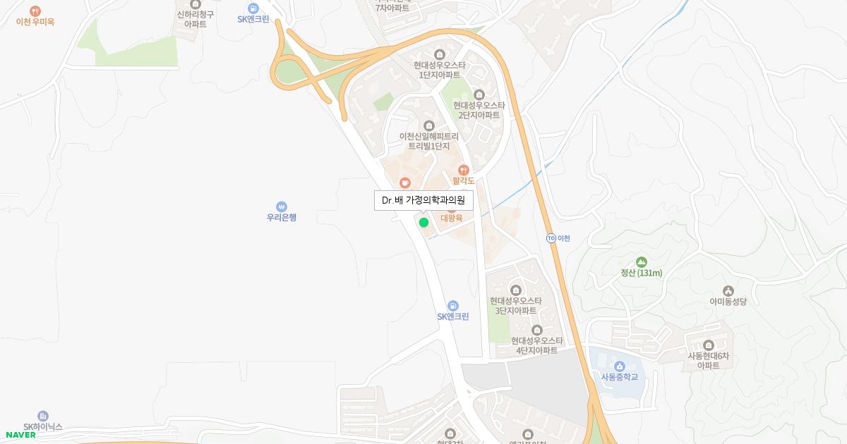 Dr.배 가정의학과의원