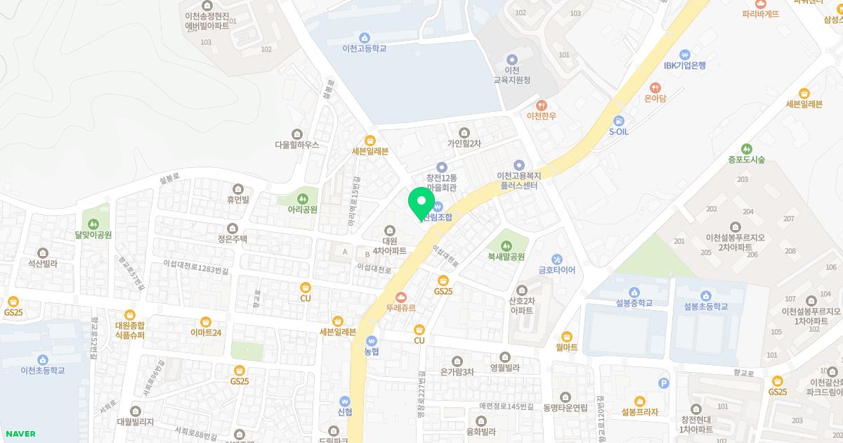 나우 현내과의원