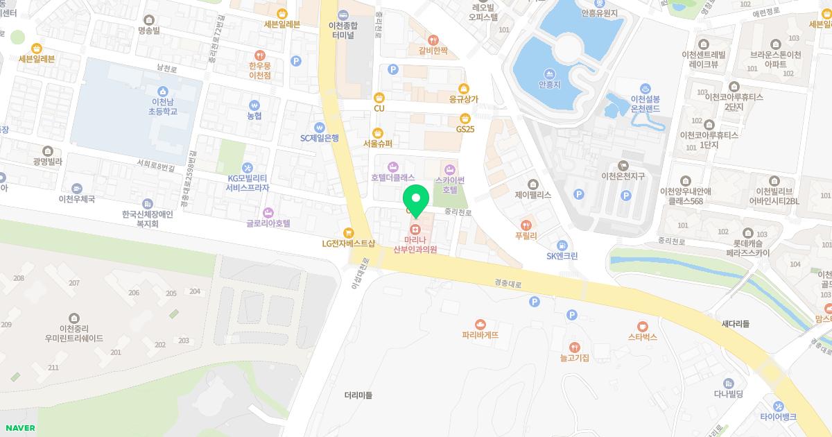 마리나산부인과의원