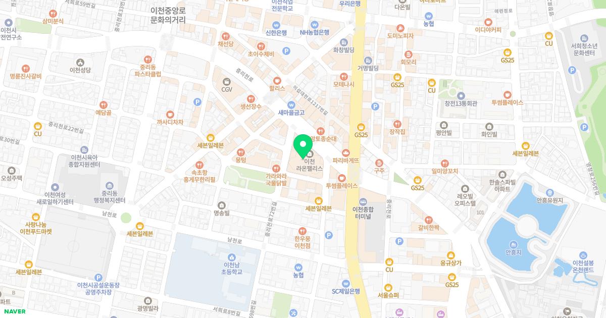 본사랑정형외과의원