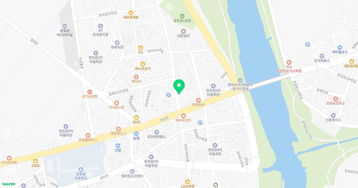 삼성명인내과의원