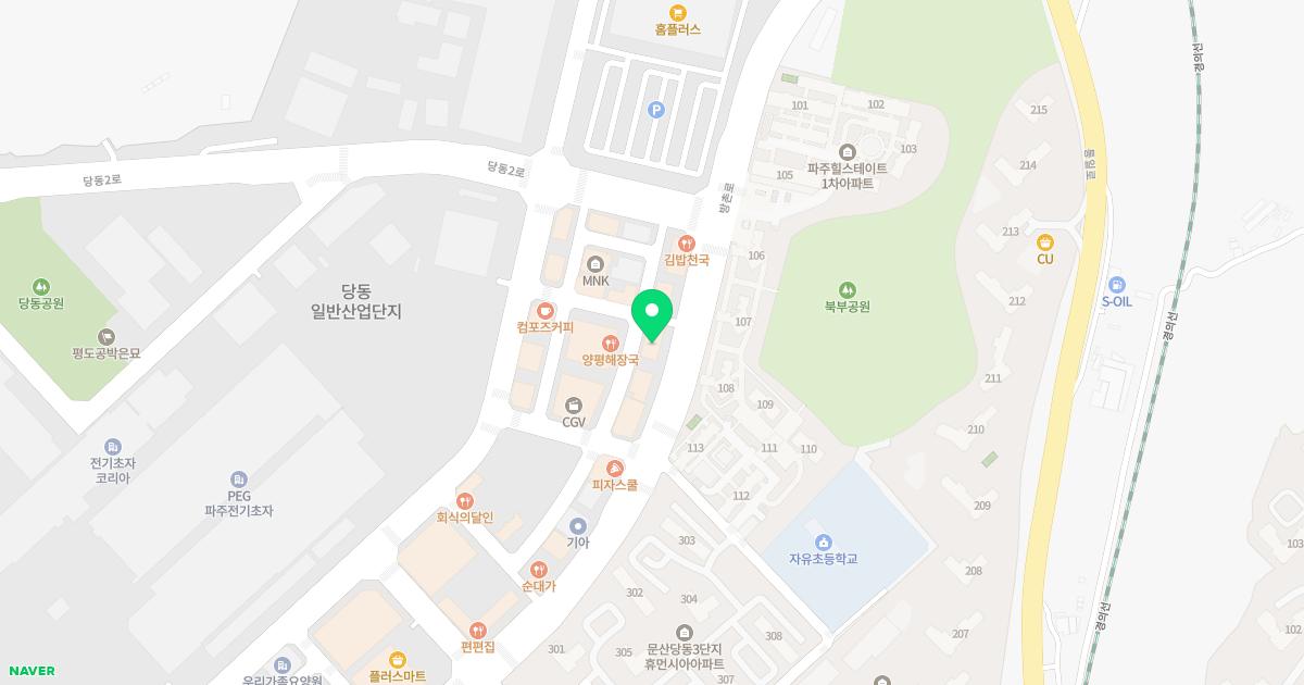 맘소아청소년과의원