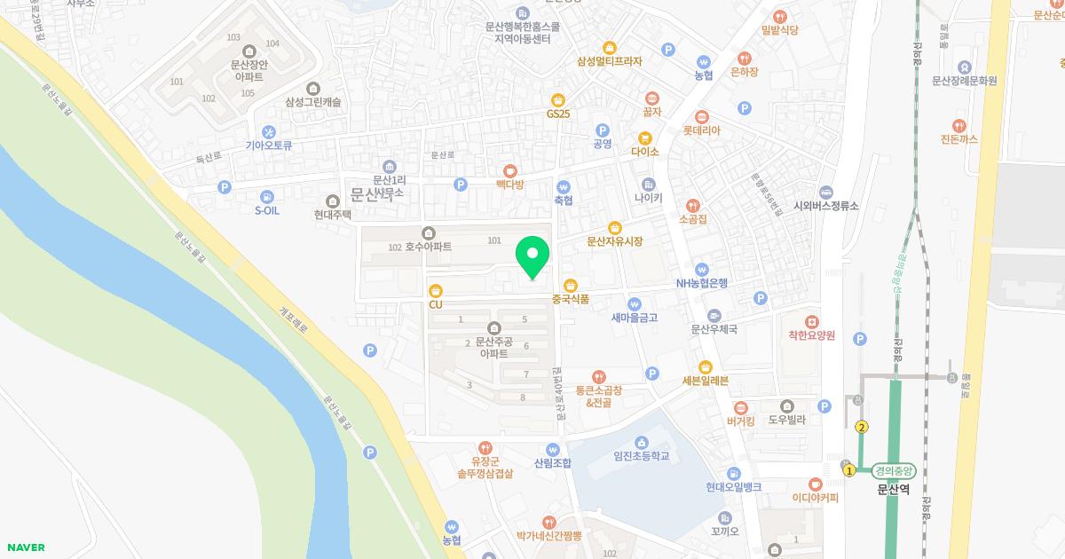 문산서울정형외과의원