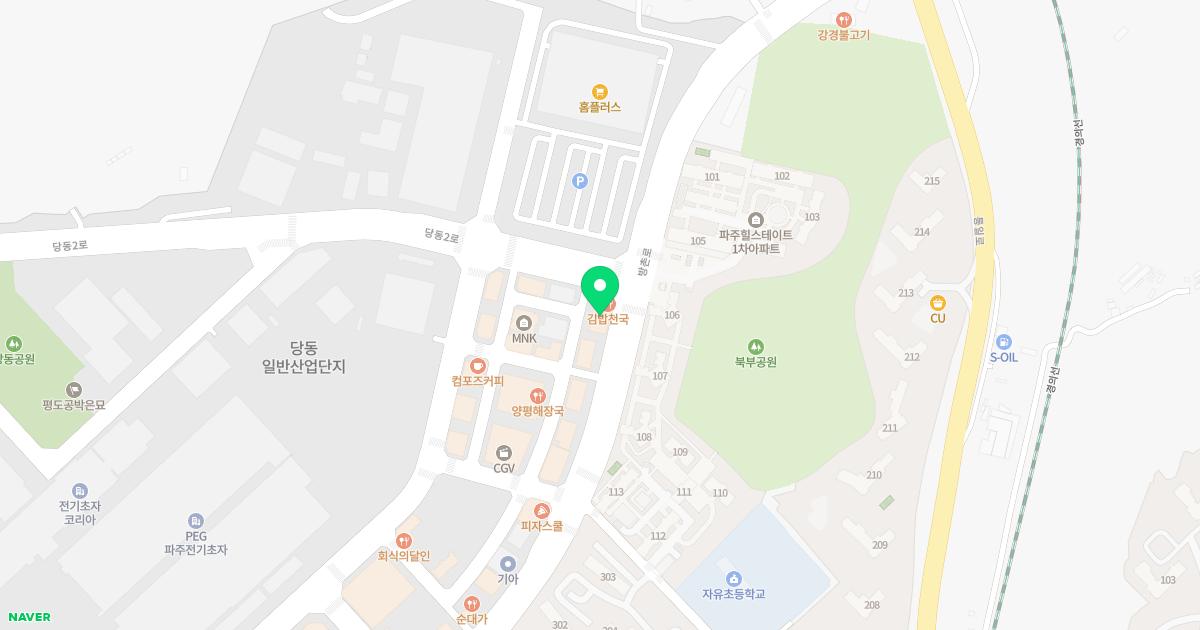 봄소아청소년과의원