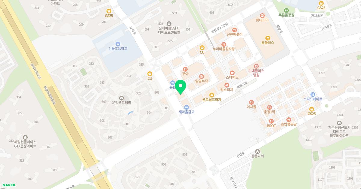 새봄산부인과의원