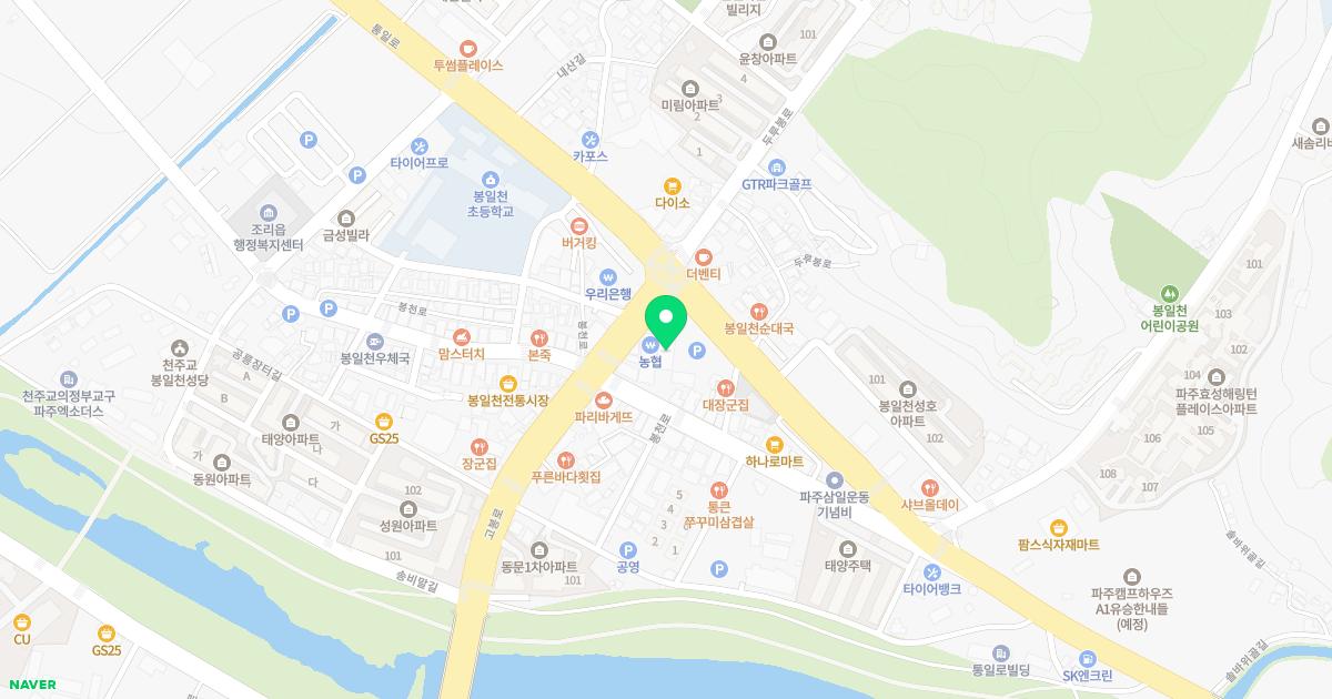 성모정형외과의원