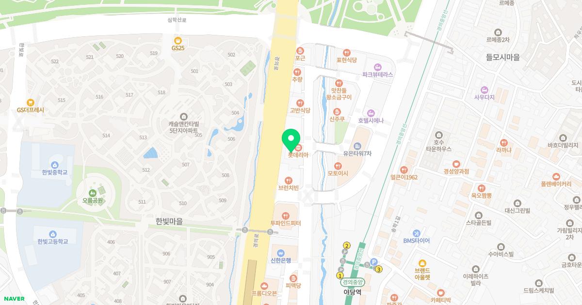 센트럴제일안과의원