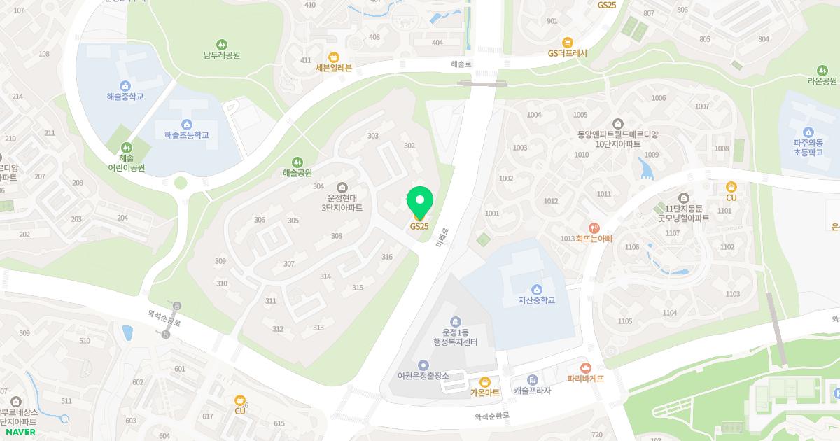 신아가정의학과의원