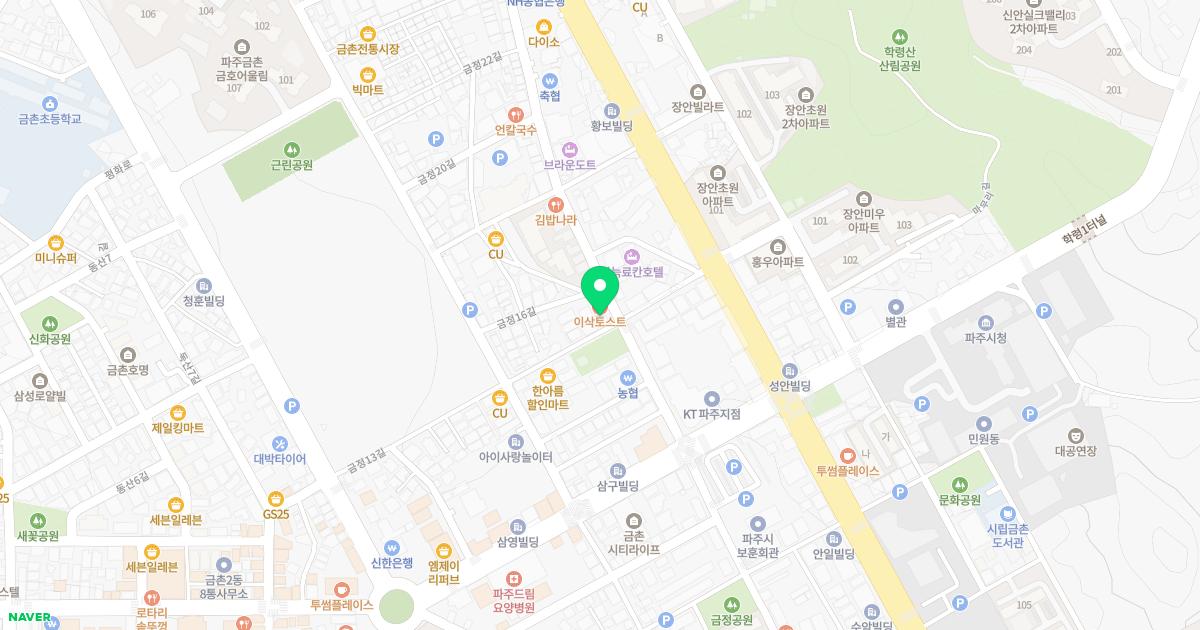 연세가정의학과의원