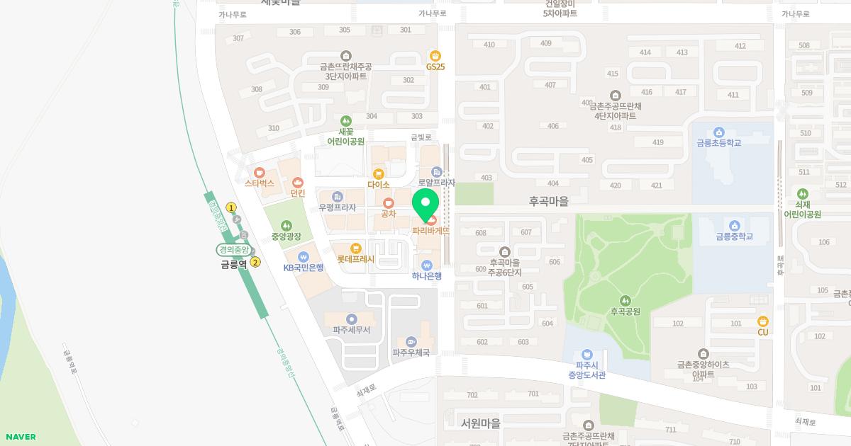 연세놀이터소아청소년과의원