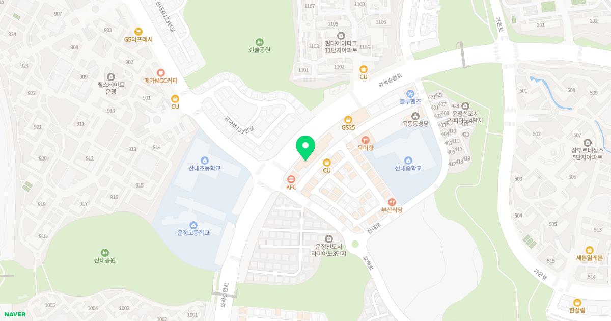 연세바른가정의학과의원