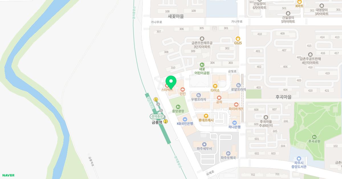 연세에이스정형외과의원