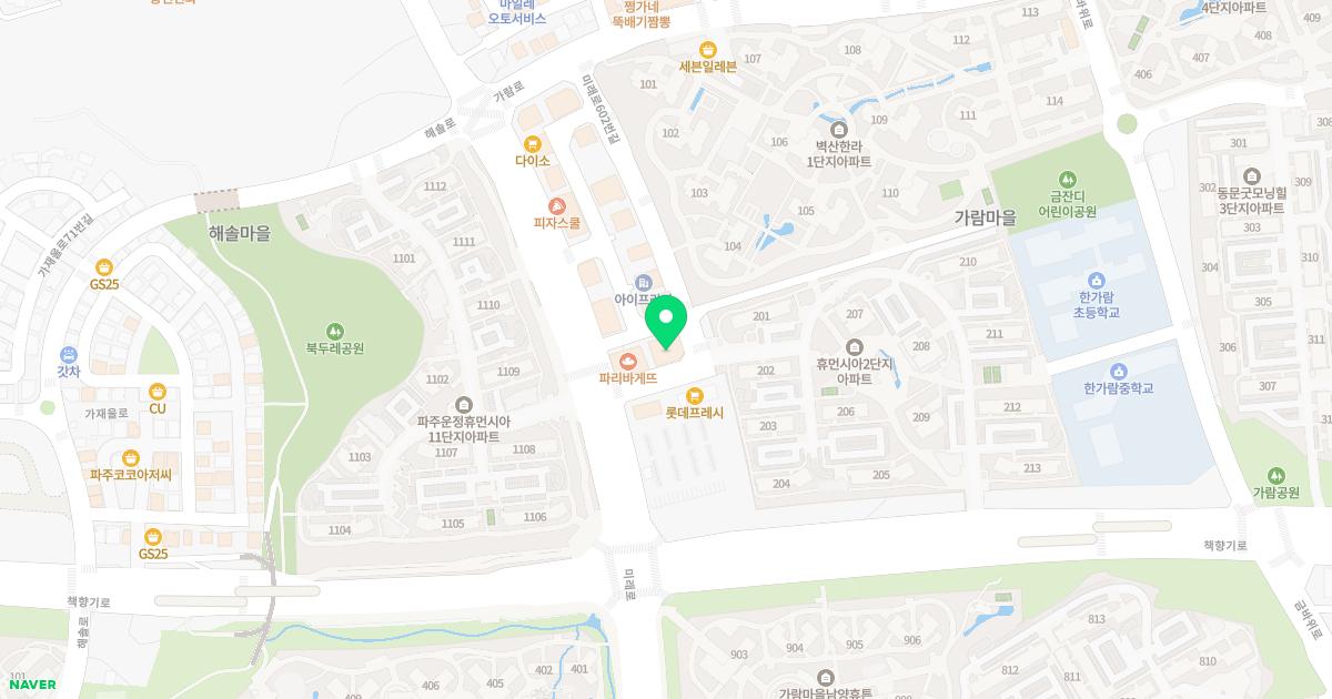 연세정형외과의원