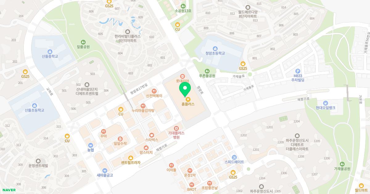 연세키즈웰소아청소년과의원