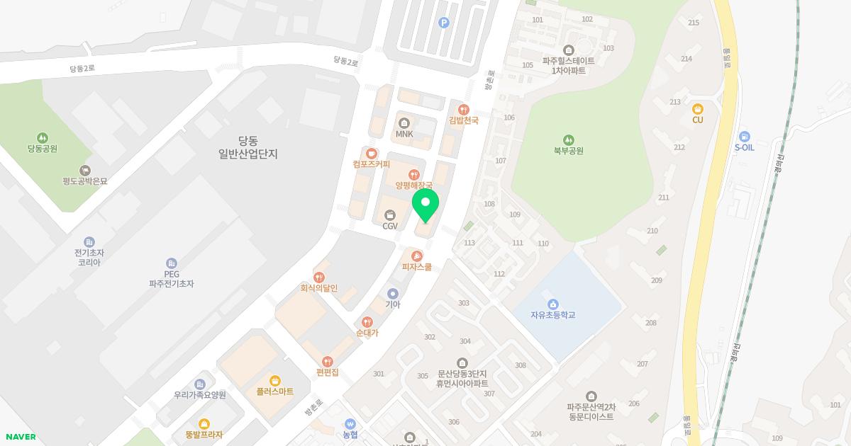 우리연세이비인후과의원