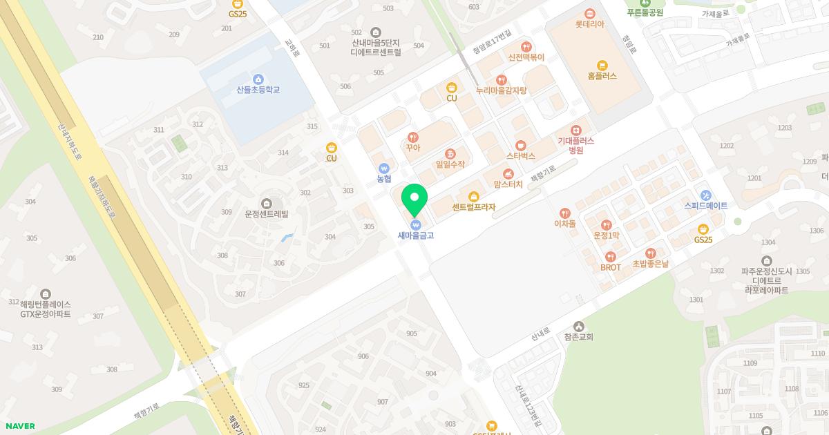 운정아산신경외과의원