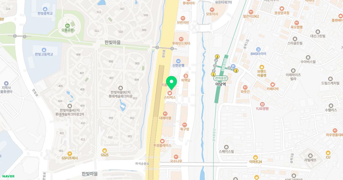 운정척신경외과의원