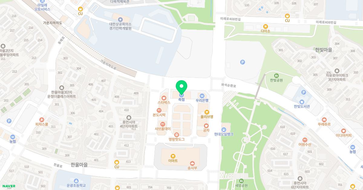 웰스피부과의원