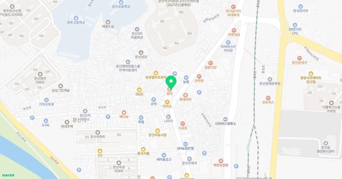 임재환신경과의원