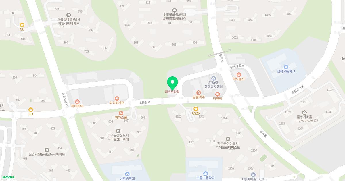 장칼리혜진산부인과의원