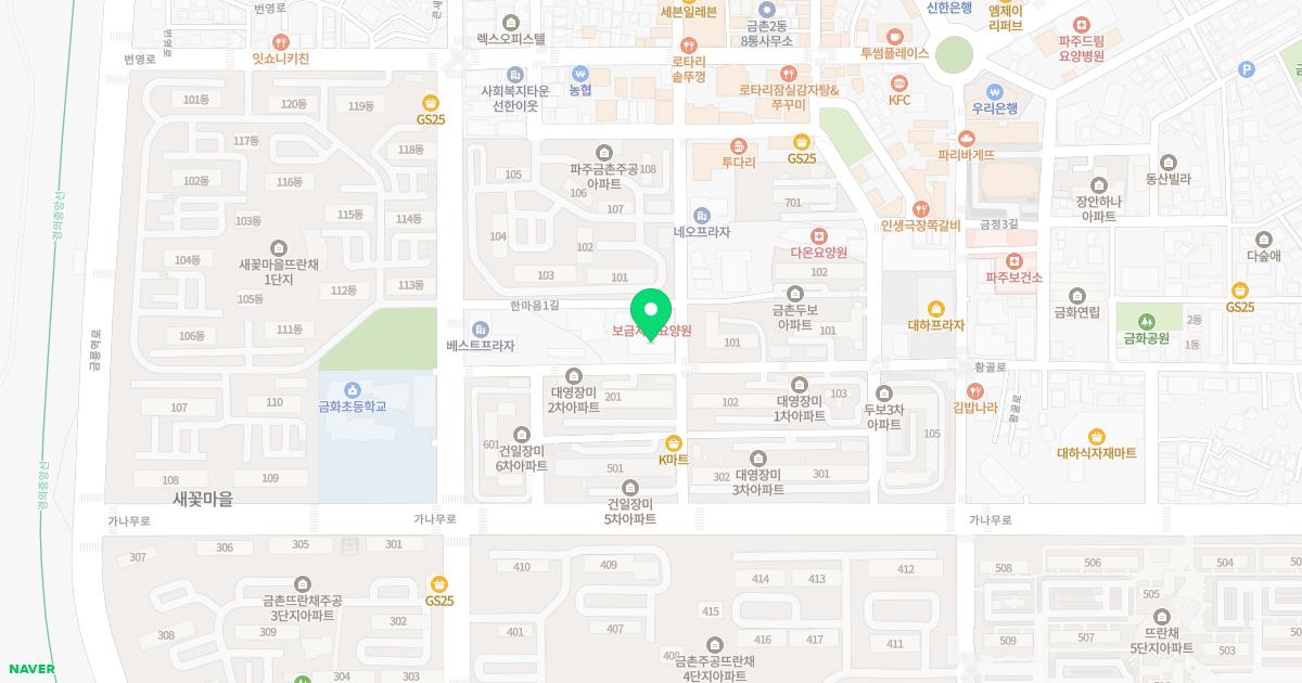 전정호소아청소년과의원