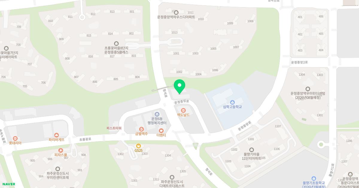 정유연산부인과의원