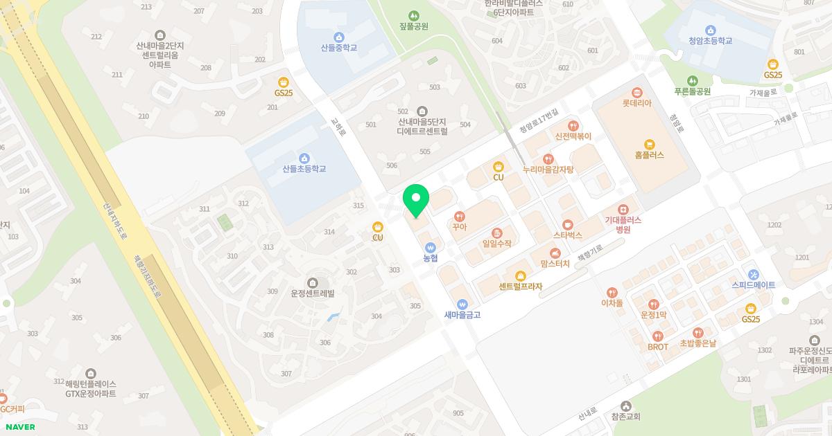 조앤킴피부과의원