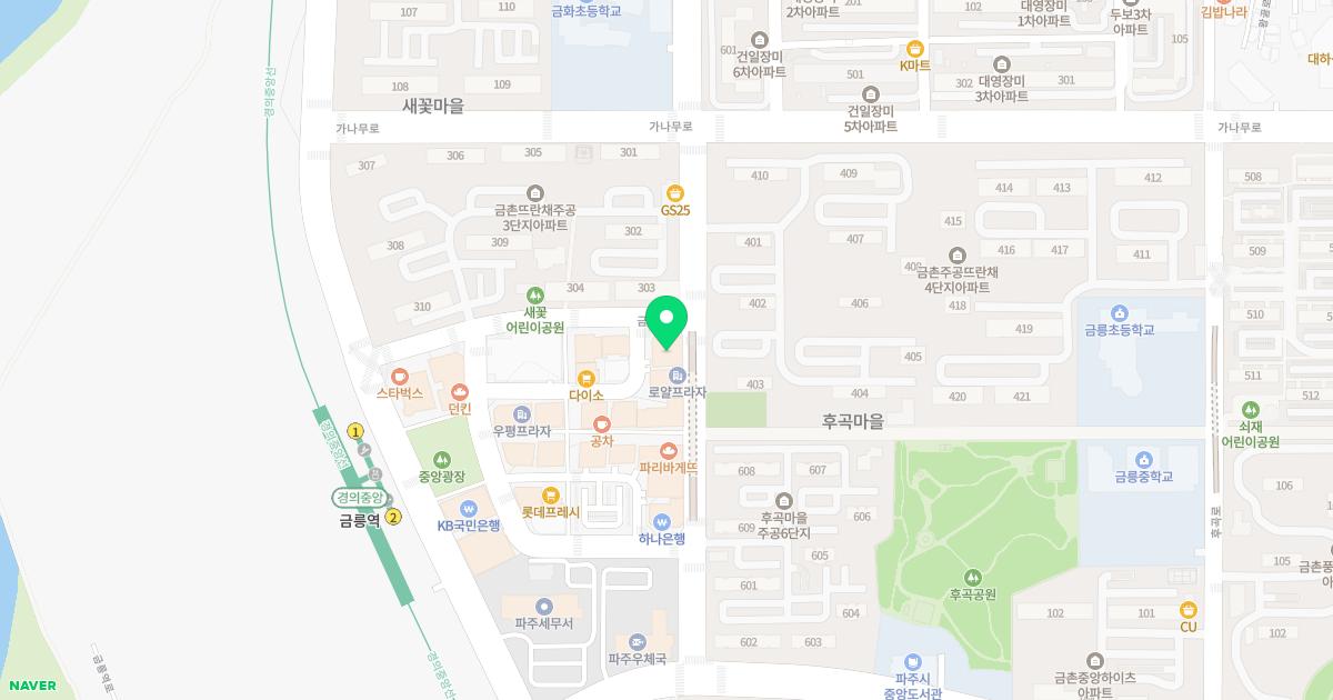 조&킴피부과의원