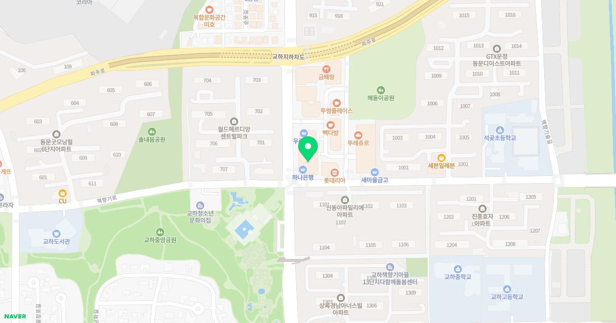 굿모닝이비인후과의원