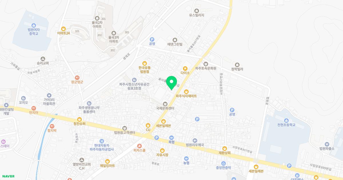 한샘가정의학과의원