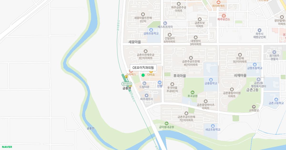 OE오이치과의원